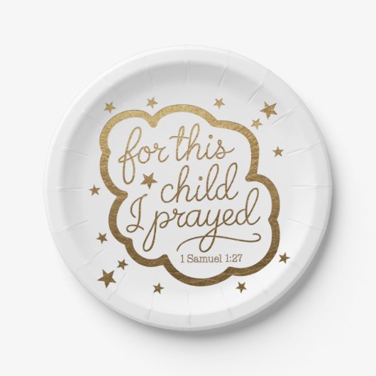 1サムエル1:27聖書の聖句紙プレート ペーパープレート (正面)