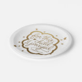 1サムエル1:27聖書の聖句紙プレート ペーパープレート (アングル)