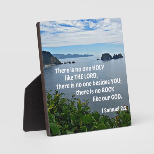 1サムエル2:2主のような聖なる者はいない フォトプラーク (正面)