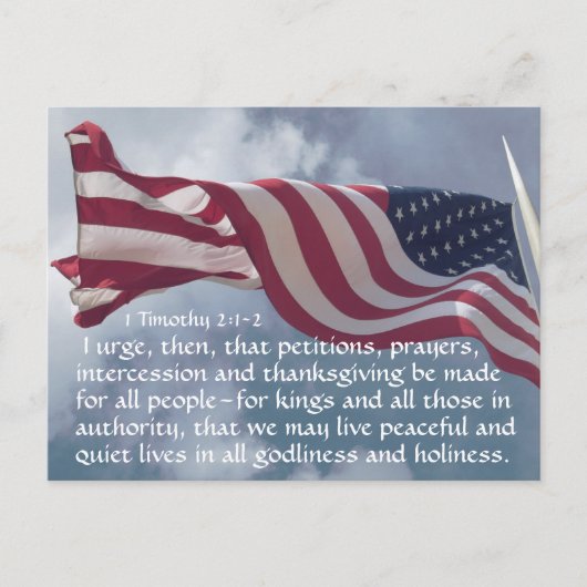 1ティモシー2:1-2祈りの言葉...権威者にとって ポストカード (正面)