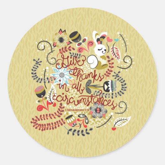 1テサロニケ人5:18与え感謝していすべての国で ラウンドシール (正面)