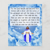 1テサロニケ4:16-17 チラシ (正面)