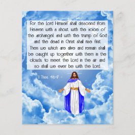 1テサロニケ4:16-17 チラシ