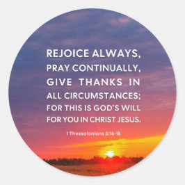 1テサロニケ5:16-18 ラウンドシール