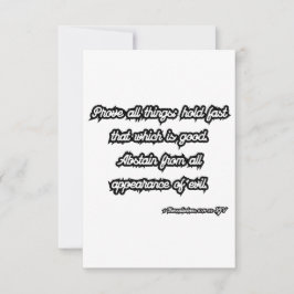 1テサロニケ5:21-22 KJV聖書の挨拶 カード