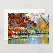 1テッサロニケ1:2 私たちは、あなた方のためにいつも神に感謝している ポストカード (正面/裏面)