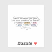 1テモテ4:12 シール (シート)