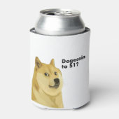 1ドルにドジェコインは？ 缶クーラー (缶正面)