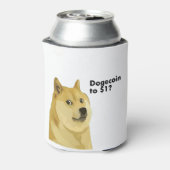 1ドルにドジェコインは？ 缶クーラー (缶裏面)