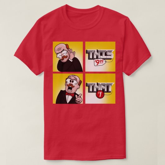 1ド買ルの分だ Tシャツ (デザイン正面)