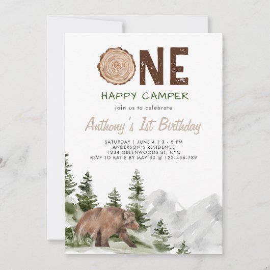 1ハッピーキャンパー水彩熊1歳の誕生日の少年 招待状 (正面)