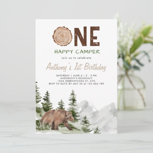 1ハッピーキャンパー水彩熊1歳の誕生日の少年 招待状 (スタンド正面)