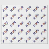 #1パパ父の日の贈り物ラップ ラッピングペーパー (フラット)