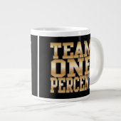 1パーセントのチームで金持ちになる ジャンボコーヒーマグカップ (正面右)