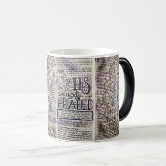 1ピーター2:24 -彼のストライプによって我々は癒される モーフィングマグカップ (正面右)