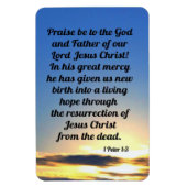 1ペテロ1:3 マグネット (縦)