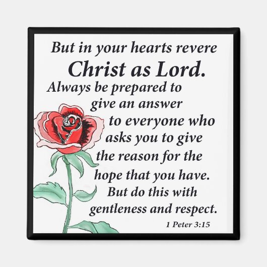 1ペテロ3:15 マグネット (正面)