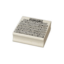 1ペテロ3:15 KJV聖書の聖句