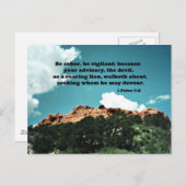 1ペテロ5:8しらふでなさい、警戒しなさい。なぜなら….. ポストカード (正面/裏面)