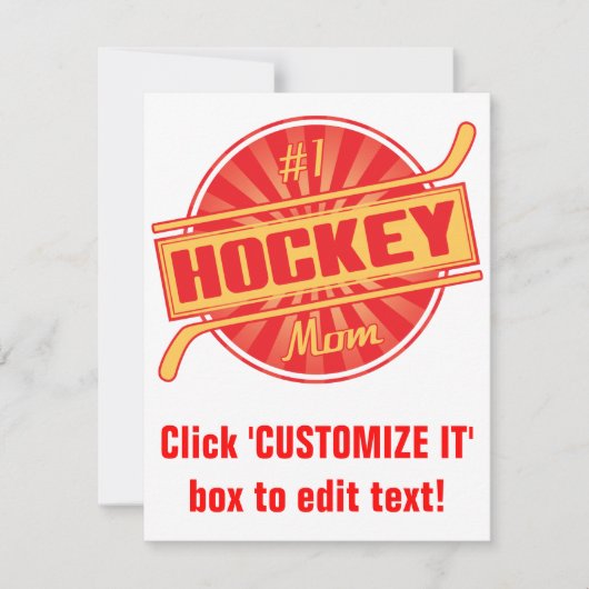 #1ホッケーママ (正面)
