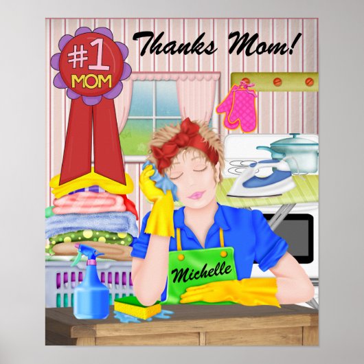 # 1ママポスター – SRF ポスター (正面)