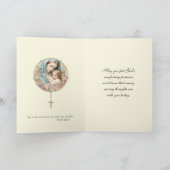 1メリーイエスを愛した記念日の死 カード (内部)