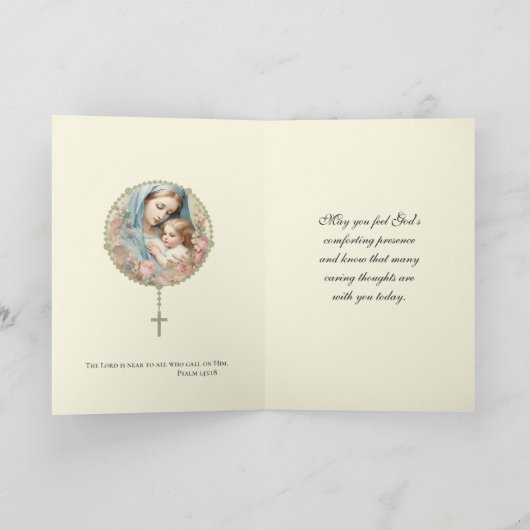 1メリーイエスを愛した記念日の死 カード (内部)