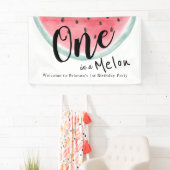 1メロンウォーター色のスイカ1歳 横断幕 (インサイチュ)