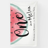 1メロンウォーター色のスイカ1歳 横断幕 (縦)