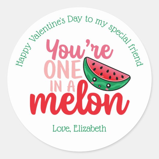 1メロンプリンおもしろいかわいいキッズバレンタインデー ラウンドシール (正面)