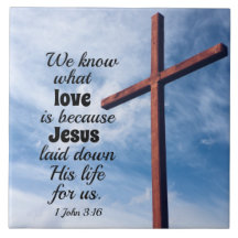 1ヨハネ3:1イエス・キリストは私たちのために彼の命を捨てた