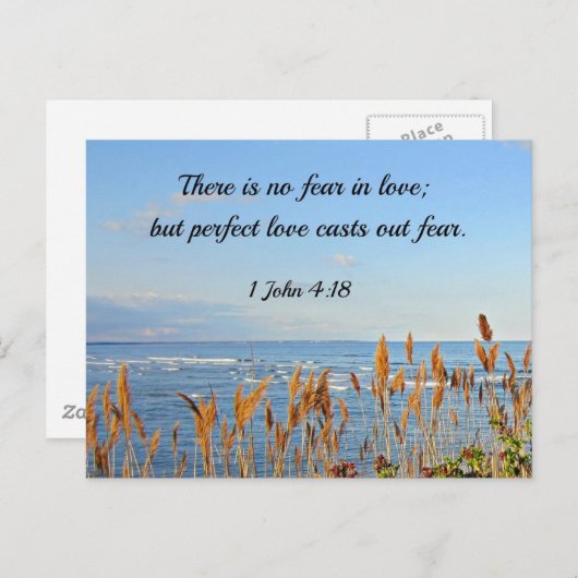 1ヨハネ4:18愛には恐れはないが、完璧である ポストカード (正面/裏面)