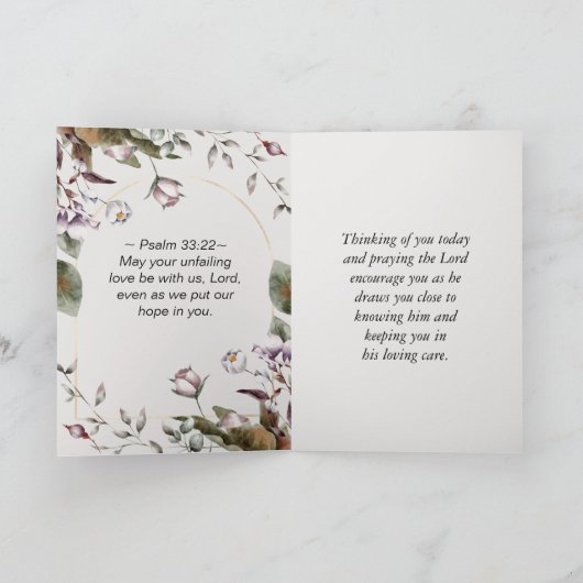 1ヨハネ4:19 私たちは、彼が私たちを最初に愛してくださったからこそ、愛します カード (内部)