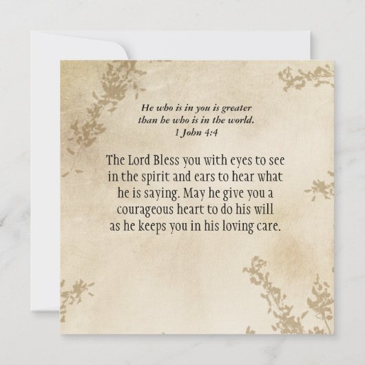 1ヨハネ4 4あなたがたの中にいる者はバイブル素晴らしカードである (裏面)