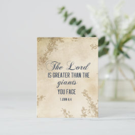 1ヨハネ4 4あなたがたの中にいる者は聖書素晴らしの節である ポストカード