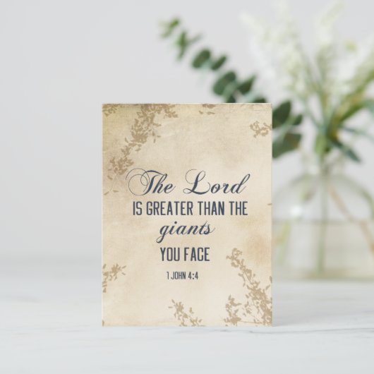 1ヨハネ4 4あなたがたの中にいる者は聖書素晴らしの節である ポストカード (スタンド正面)