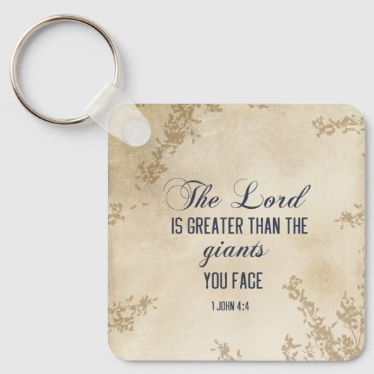 1ヨハネ4 4主は巨大なバイブル素晴らしよりもも優れている キーホルダー (正面)