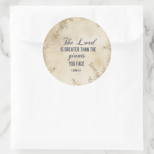 1ヨハネ4 4主は素晴らし感動的引用文 ラウンドシール (バッグ)