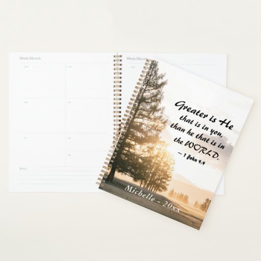 1ヨハネ4:4素晴らしは、あなた方の聖書の中にある方である プランナー手帳 (ディスプレー)