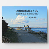 1ヨハネ4:4 フォトプラーク (正面)