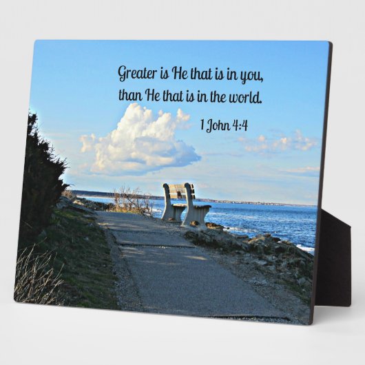 1ヨハネ4:4 フォトプラーク (側面)