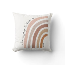 1ヨハネ5:15 - Boho Rainbow