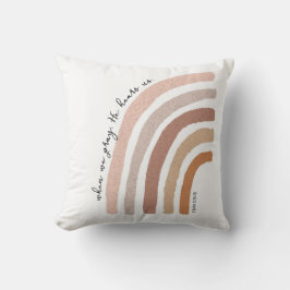 1ヨハネ5:15 - Boho Rainbow クッション