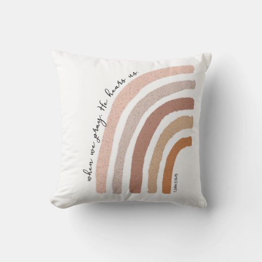 1ヨハネ5:15 - Boho Rainbow クッション (正面)
