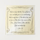 1ヨハネ5:20 タペストリー (正面)