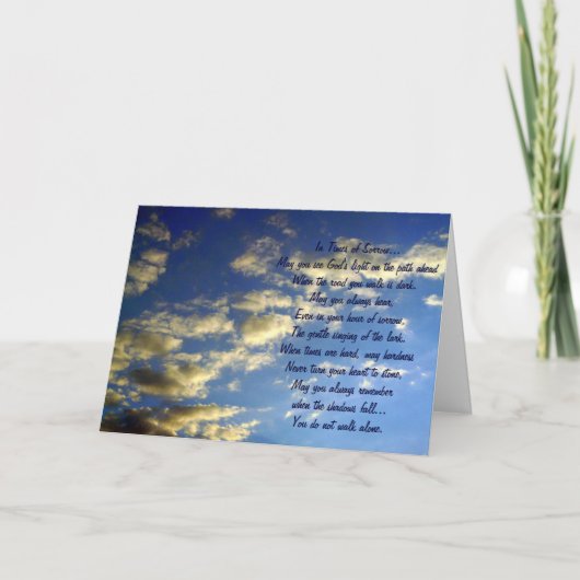 1人で歩かないで… カード (正面)