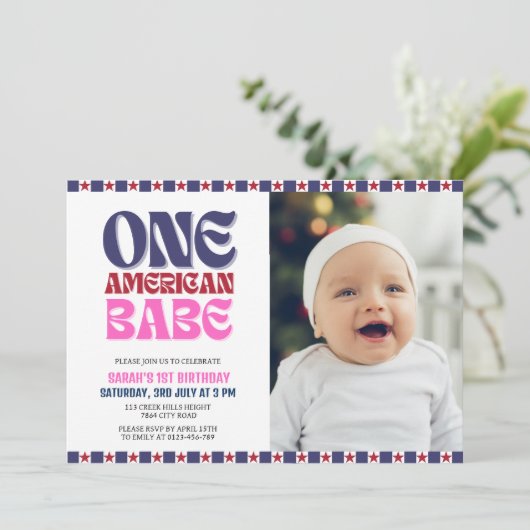 1人のアメリカ人バベ7月1日の誕生日の4日 招待状 (スタンド正面)