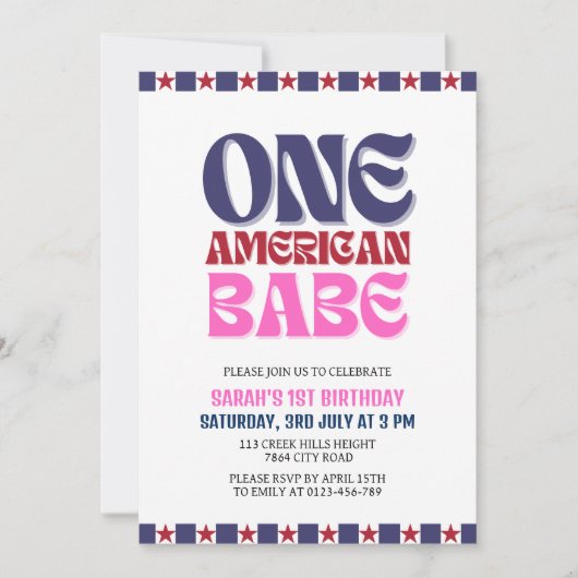 1人のアメリカ人バベ7月1日の誕生日の4日 招待状 (正面)