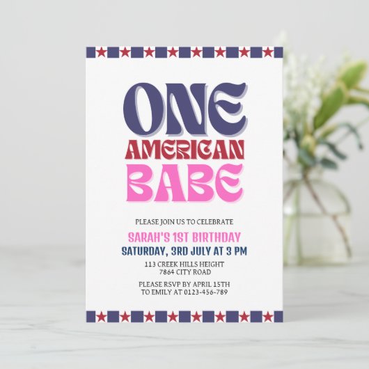 1人のアメリカ人バベ7月1日の誕生日の4日 招待状 (スタンド正面)