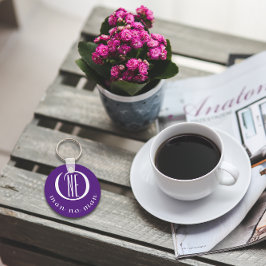 1人の男の勇気付けられる引用文紫 キーホルダー